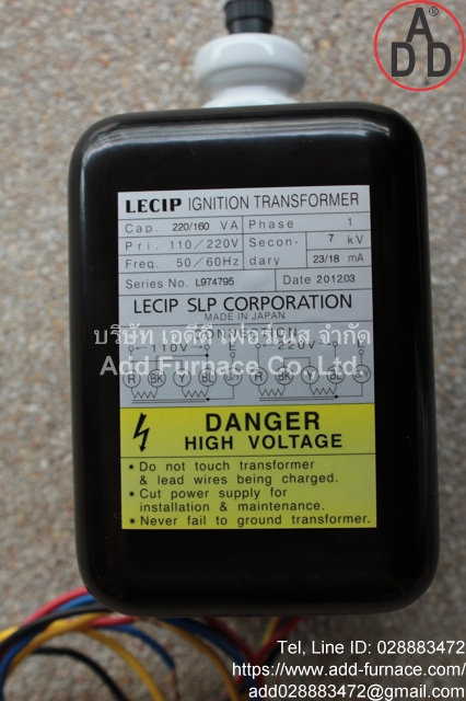 Lecip Ignition Transformer (5)